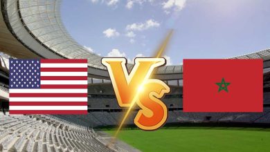 المغرب و أمريكا بث مباشر