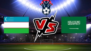 السعودية و أوزبكستان بث مباشر