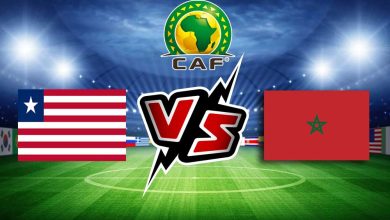المغرب و ليبيريا