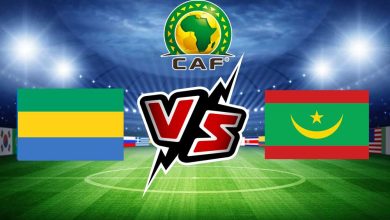 موريتانيا و الجابون بث مباشر