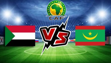 موريتانيا و السودان بث مباشر