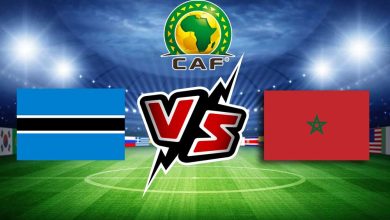 المغرب و بوتسوانا