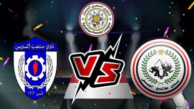 طلائع الجيش و منتخب السويس