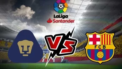 برشلونة و بوماس أونام بث مباشر