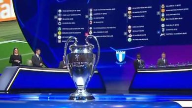 قرعة دوري أبطال أوروبا بث مباشر