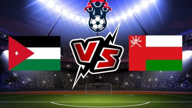 الأردن و عمان بث مباشر