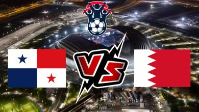 البحرين و بنما بث مباشر