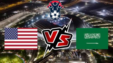السعودية و الولايات المتحدة الأمريكية بث مباشر
