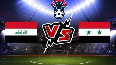 العراق و سوريا بث مباشر