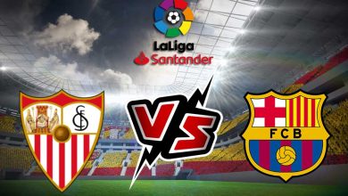 برشلونة و إشبيلية بث مباشر