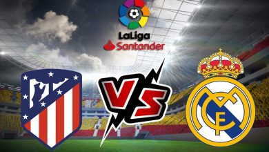 ريال مدريد و أتلتيكو مدريد بث مباشر