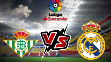 ريال مدريد و ريال بيتيس بث مباشر
