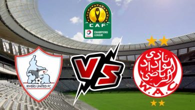 الوداد الرياضي و ريفرز يونايتد بث مباشر