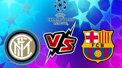 برشلونة و انتر ميلان بث مباشر