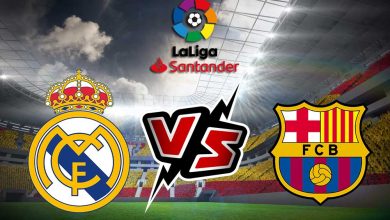 ريال مدريد و برشلونة بث مباشر