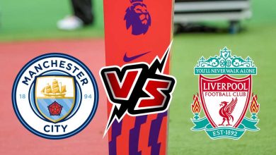 ليفربول و مانشستر سيتي بث مباشر