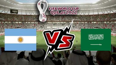 الأرجنتين و السعودية بث مباشر