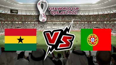 البرتغال و غانا بث مباشر
