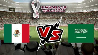 السعودية و المكسيك بث مباشر