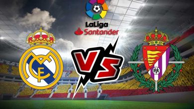 ريال مدريد و بلد الوليد بث مباشر