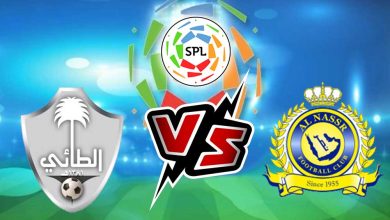 النصر و الطائي بث مباشر