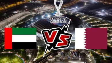 قطر و الإمارات بث مباشر