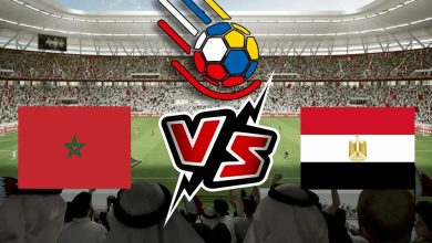 مصر و المغرب بث مباشر