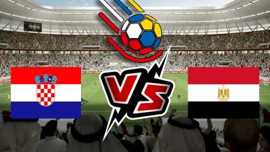 مصر و كرواتيا بث مباشر